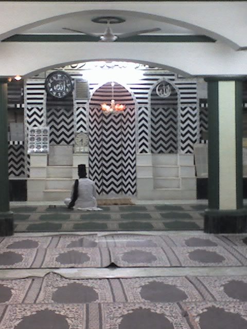 Prayer hall interior